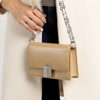 Crossbody Bags Small 4G Box Chain Crossbody Bag Leather in fawn